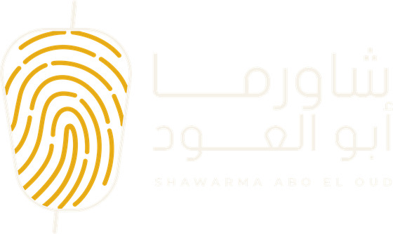 Shawarma Abou El Oud
